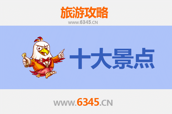 嘉义布袋到广州塔全攻略：跨越海峡的现代都市之旅