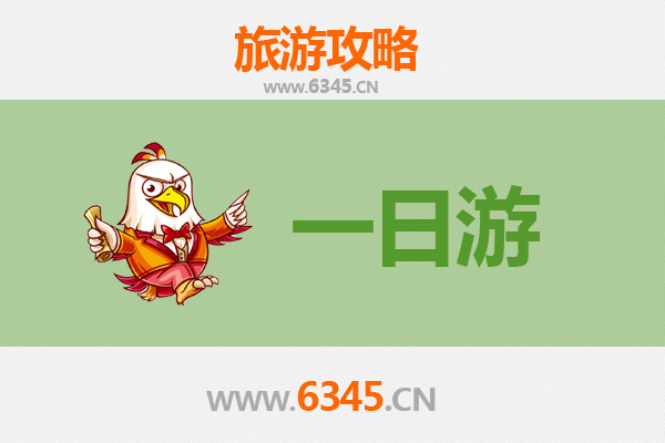 嘉义布袋出发：张家界奇幻山水深度游全攻略