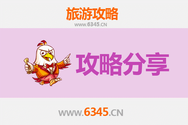 嘉义布袋出发：湄洲岛朝圣与海岛风情全攻略