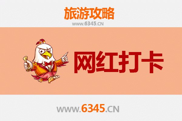 嘉义布袋到丽江古城深度游攻略：跨越山海的浪漫之旅