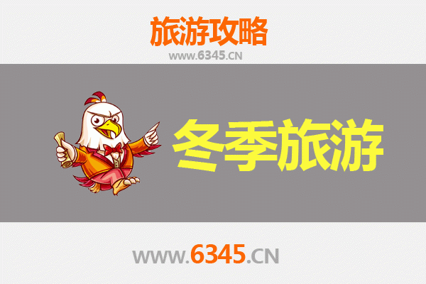 嘉义布袋至大理秘境之旅：跨越山海的深度旅游全攻略