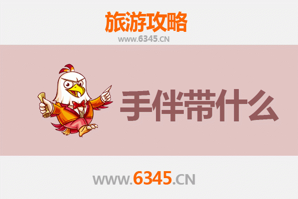 嘉义布袋出发：湄洲岛朝圣与海岛风情全攻略及伴手礼指南